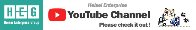 Youtube at 'Heisei Enter Prise'.